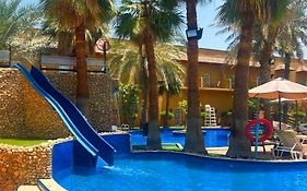 فندق موفنبيك الكويت